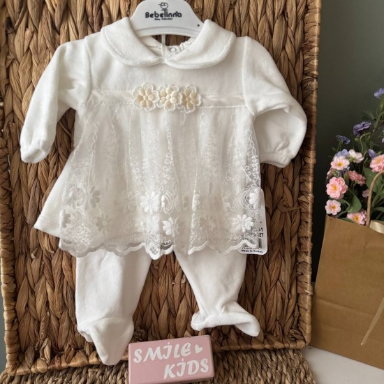 طقم استقبال 5 قطع 