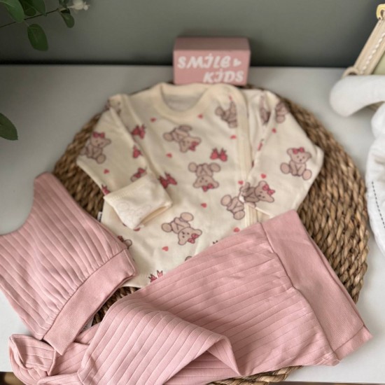 بيجامة 3 قطع