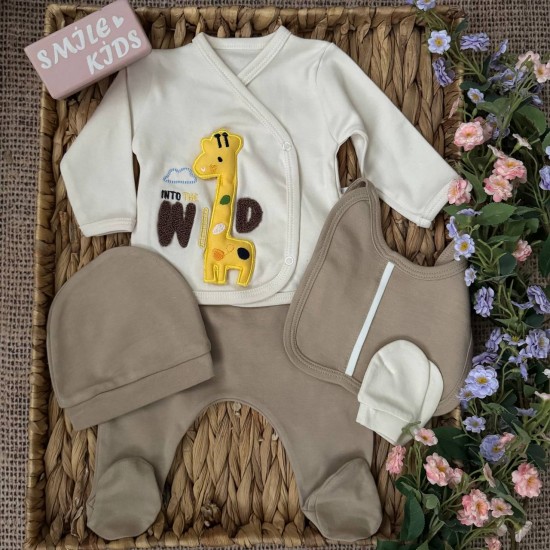 طقم استقبال 5 قطع 