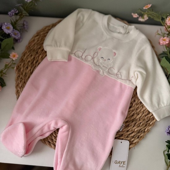 اوفر قديفة اوفر قديفة