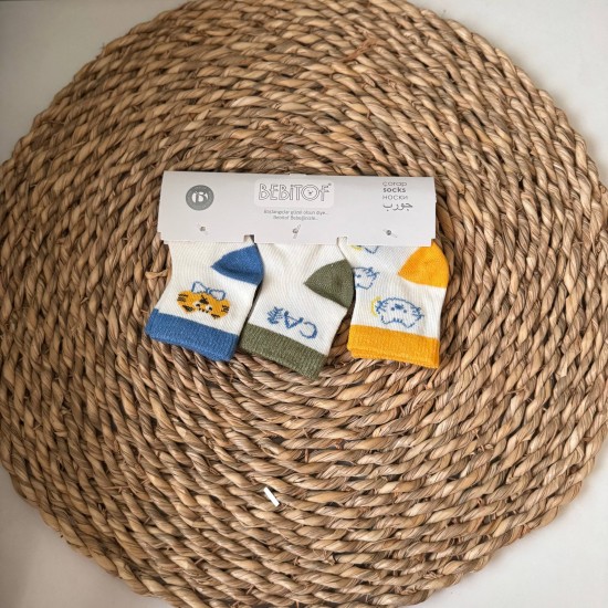 جــواريــب بيبي 