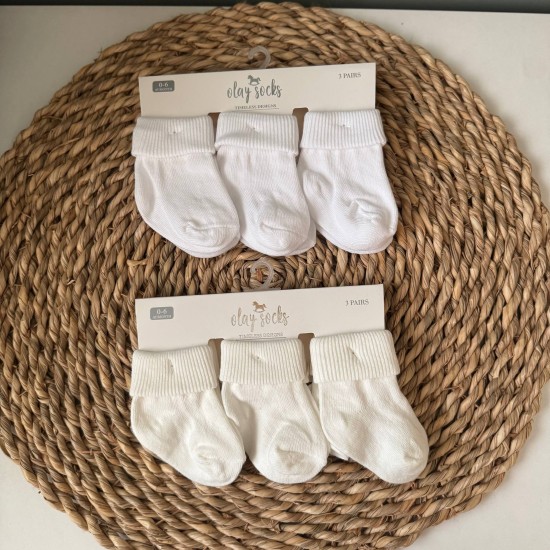 جــواريــب بيبي 