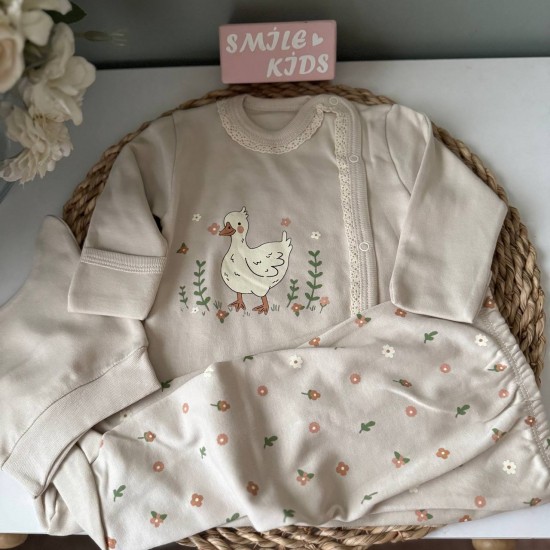 بيجامة 3 قطع