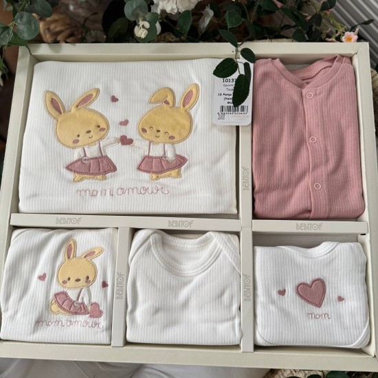 طقم استقبال 10 قطع