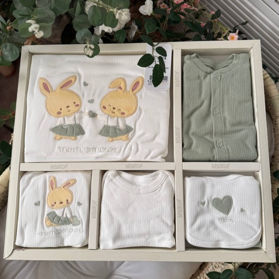 طقم استقبال 10 قطع