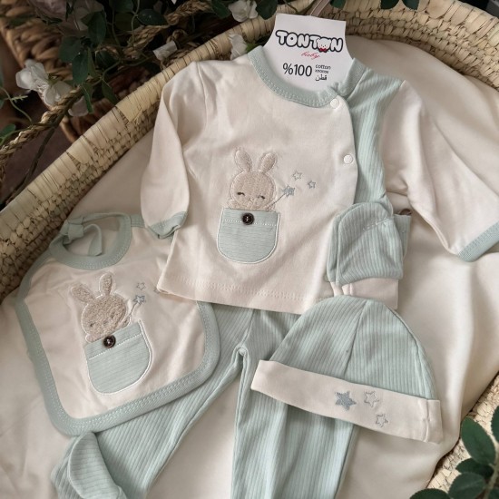 طقم استقبال 5 قطع طقم استقبال 5 قطع