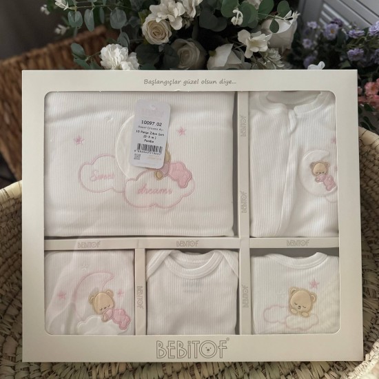 طقم استقبال 10 قطع