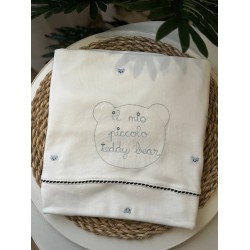 غطوة قطن غطوة قطن